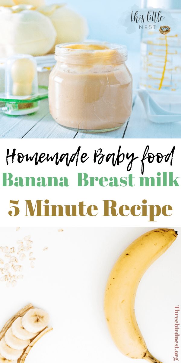 banana and breastmilk baby food recipes #homemadebabyfood #bananababyfood #breastmilkinbabyfood