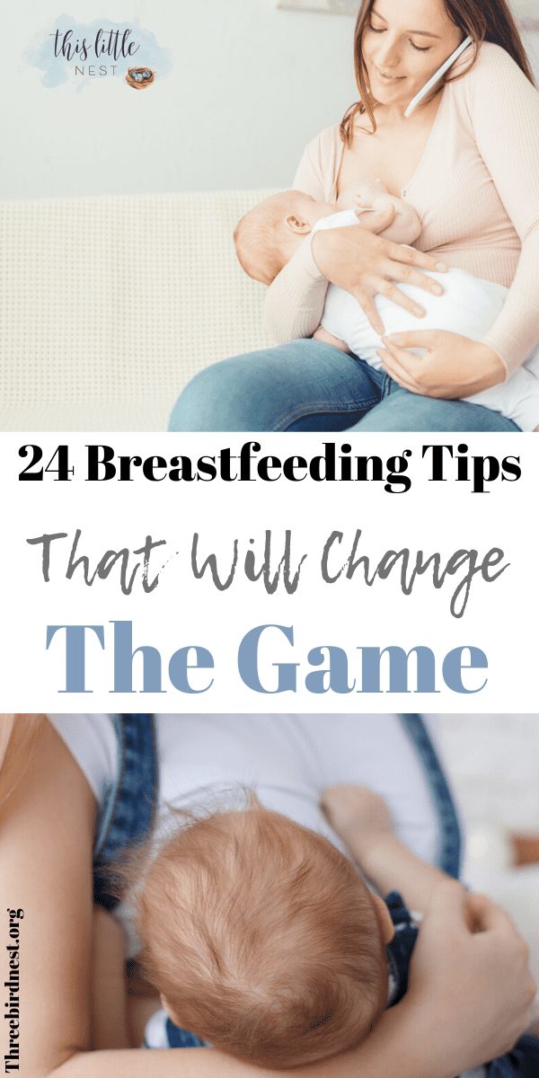 Breastfeeding tips that are a game changer #breastfeedingtips #breastfeedinghacks 